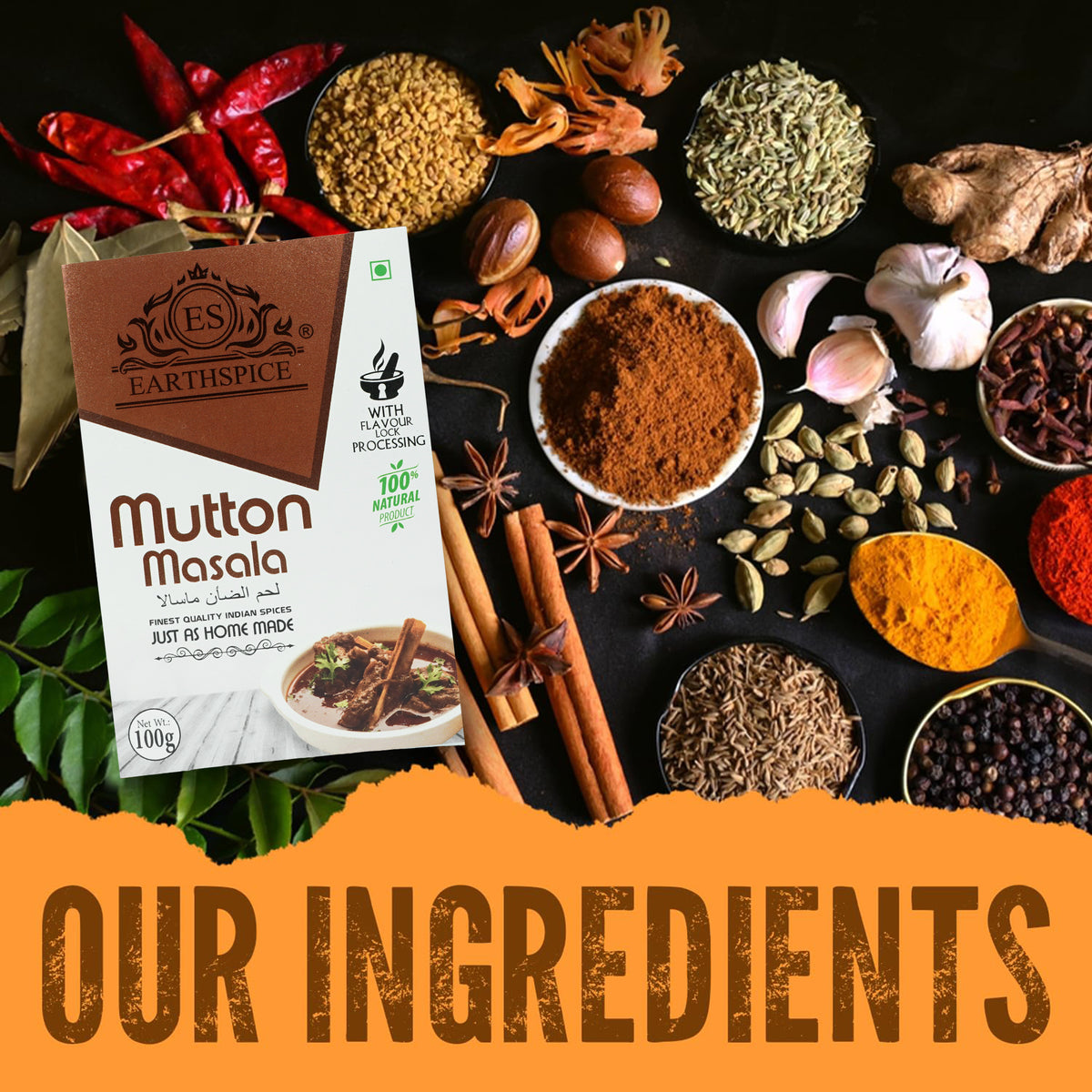 Mutton Masala 100g