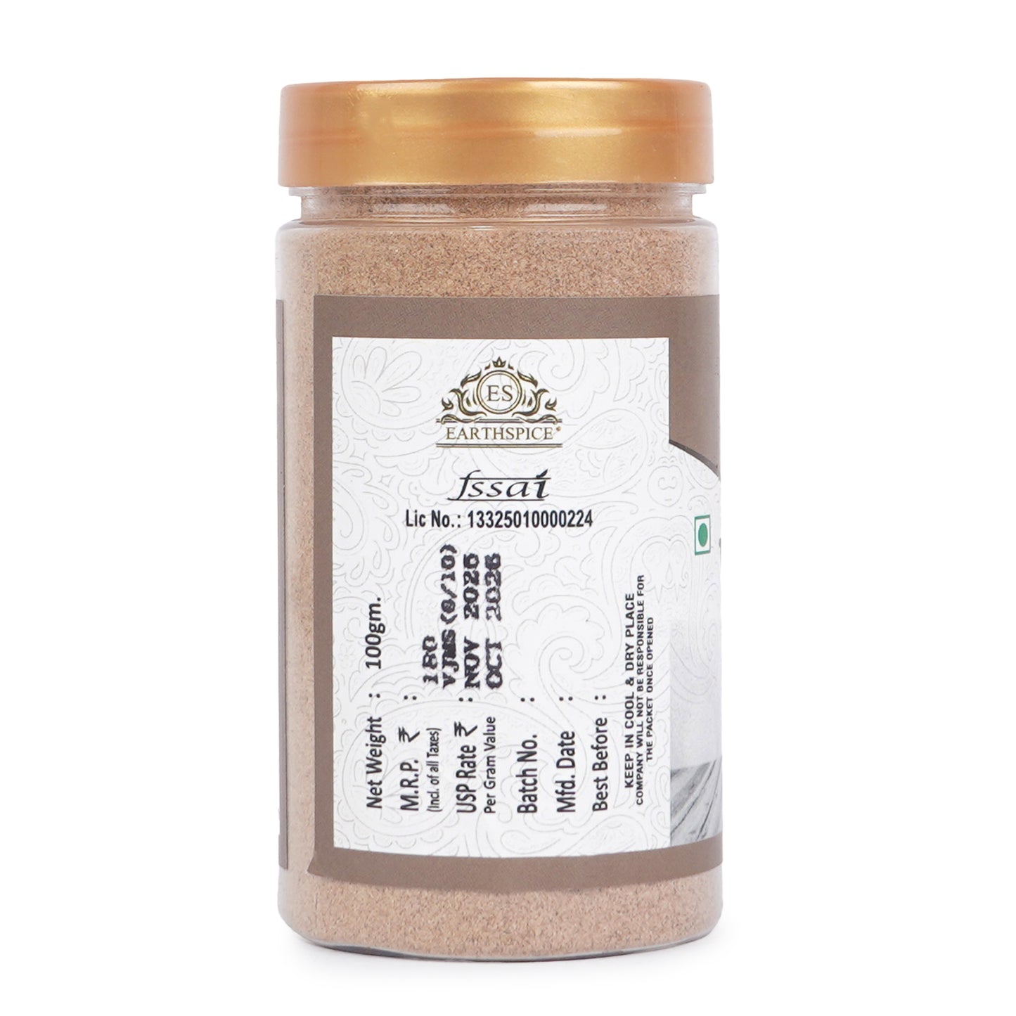 Earthspice Everyday 5-Day Pack β Turmeric, Red Chilli, Coriander, Garam Masala & Tea Masala