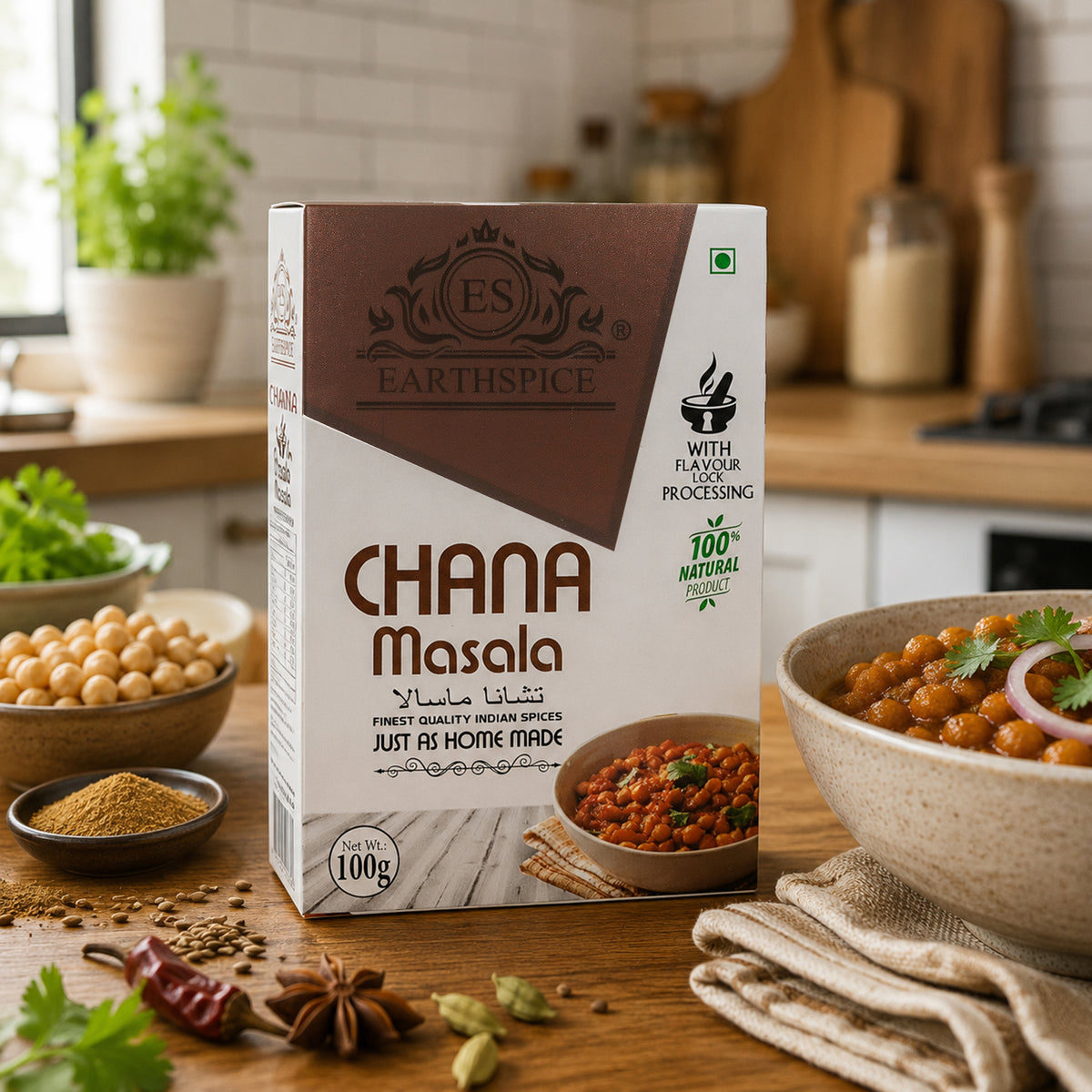 Chana Masaala 100g