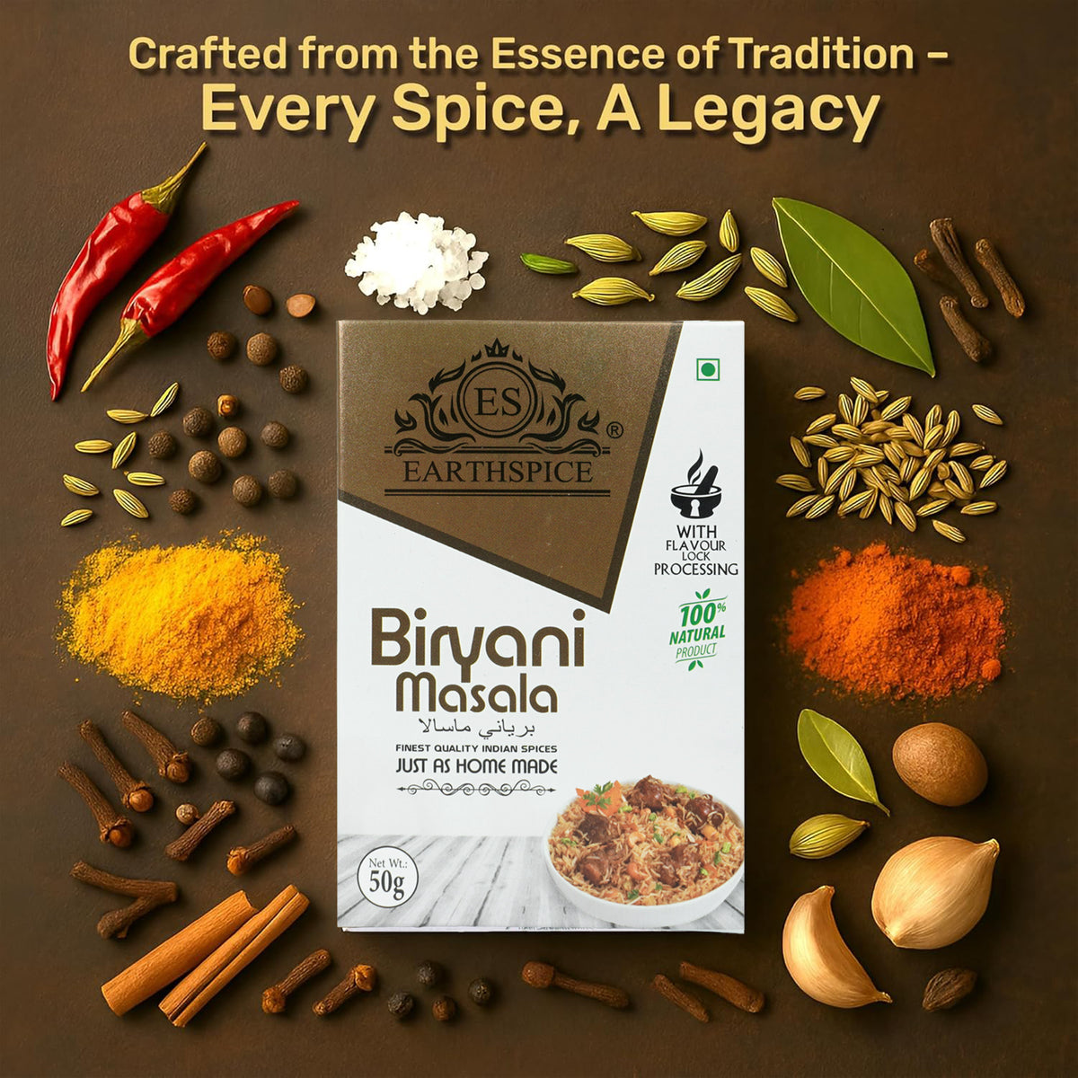 Biryani Masala 50g