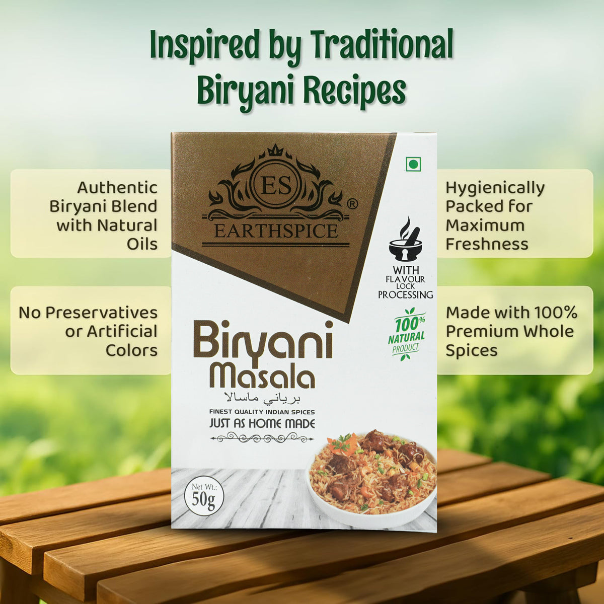Biryani Masala 50g