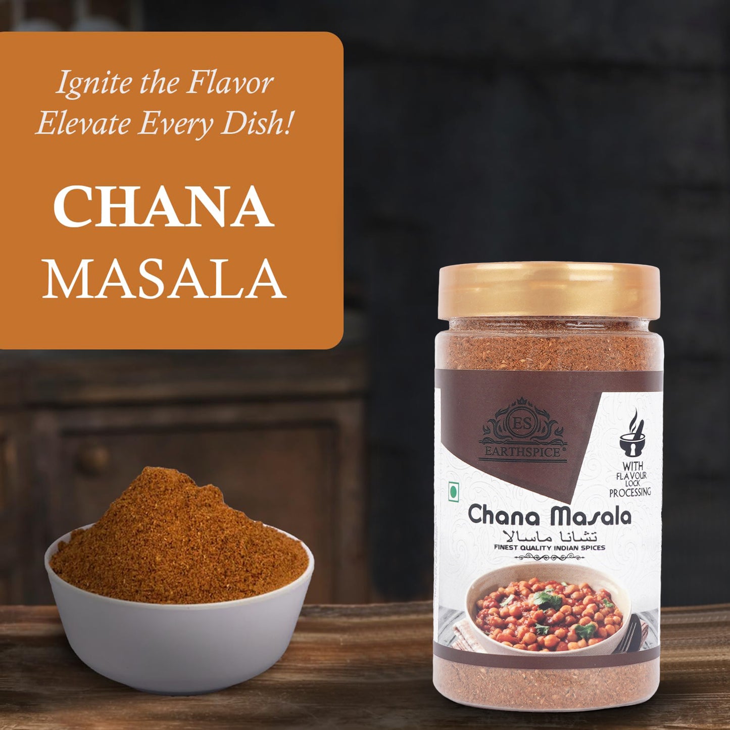 Earthspice Chana Masala jar on a wooden surface.