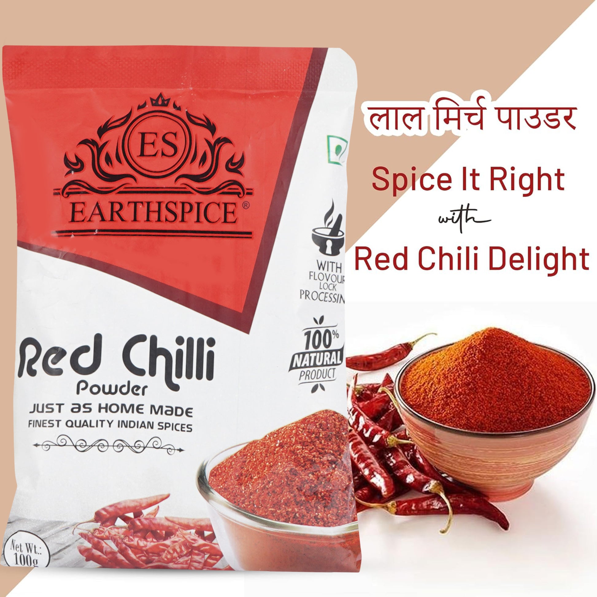 Earthspice red chili powder packaging with text and images.