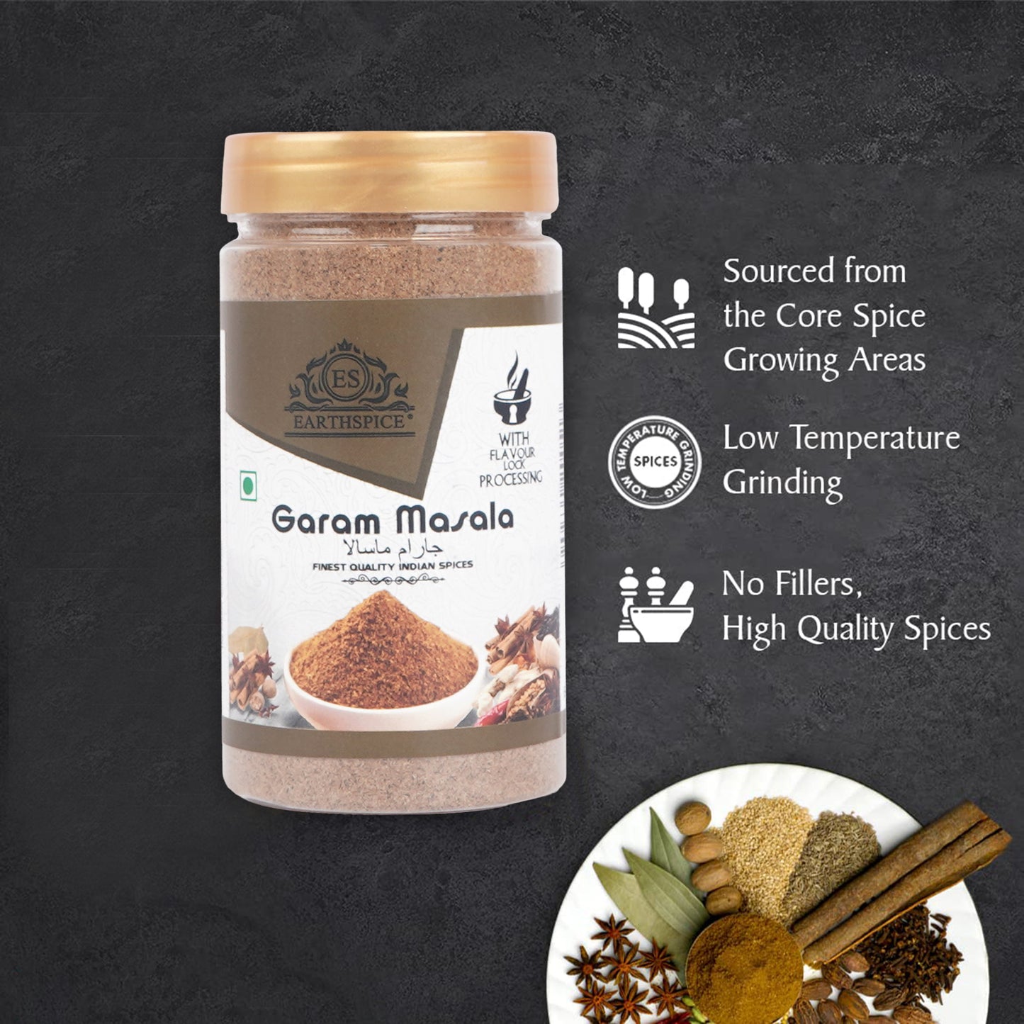 Earthspice Garam Masala spice mix with Earth Spice branding.