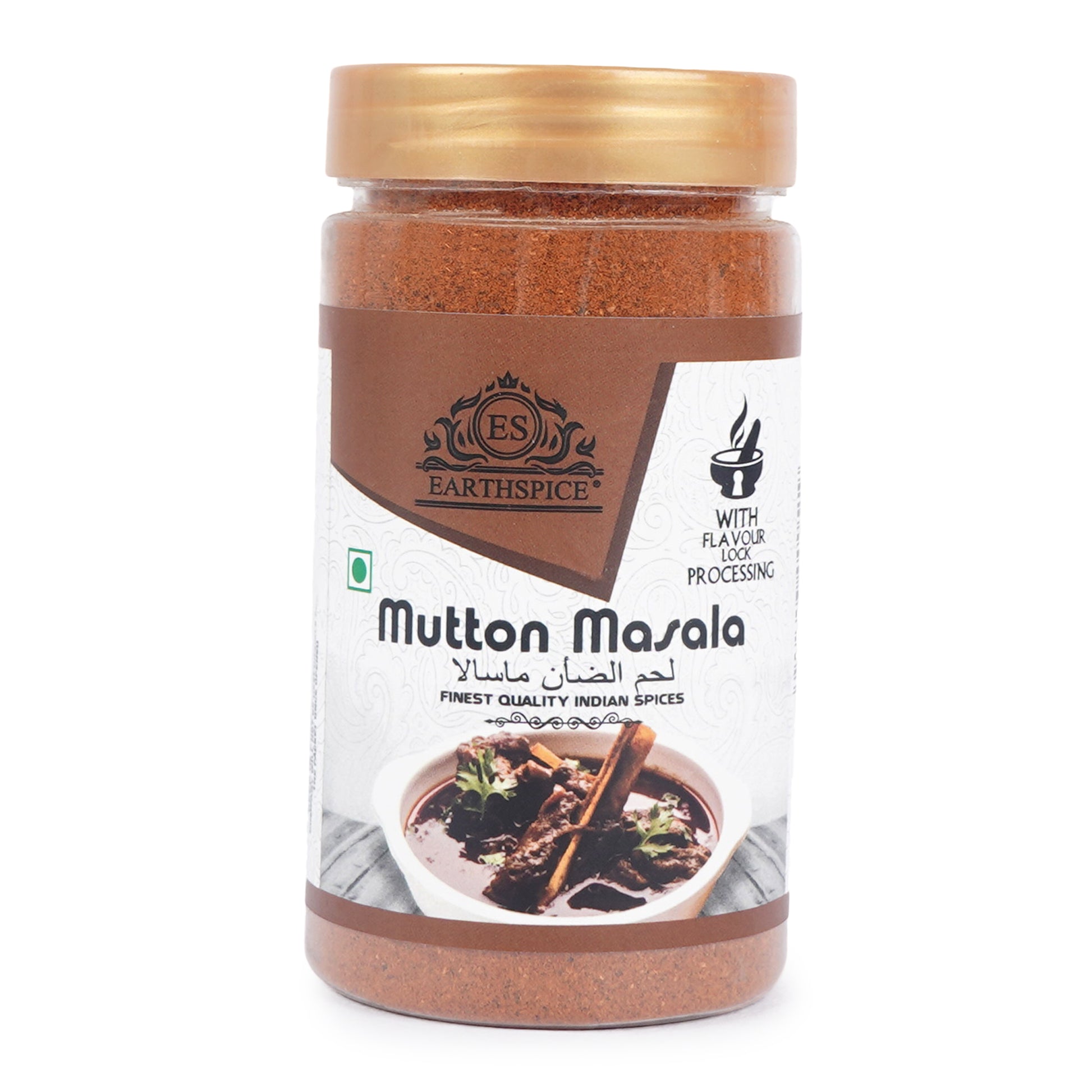 Jar of Earthspice Mutton Masala on a white background.