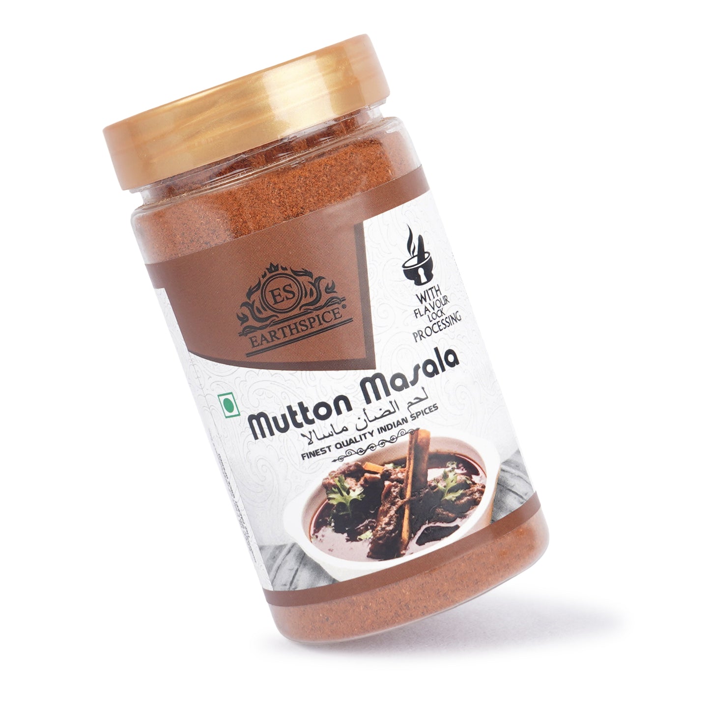 Earthspice Mutton Masala spice mix with a gold lid.
