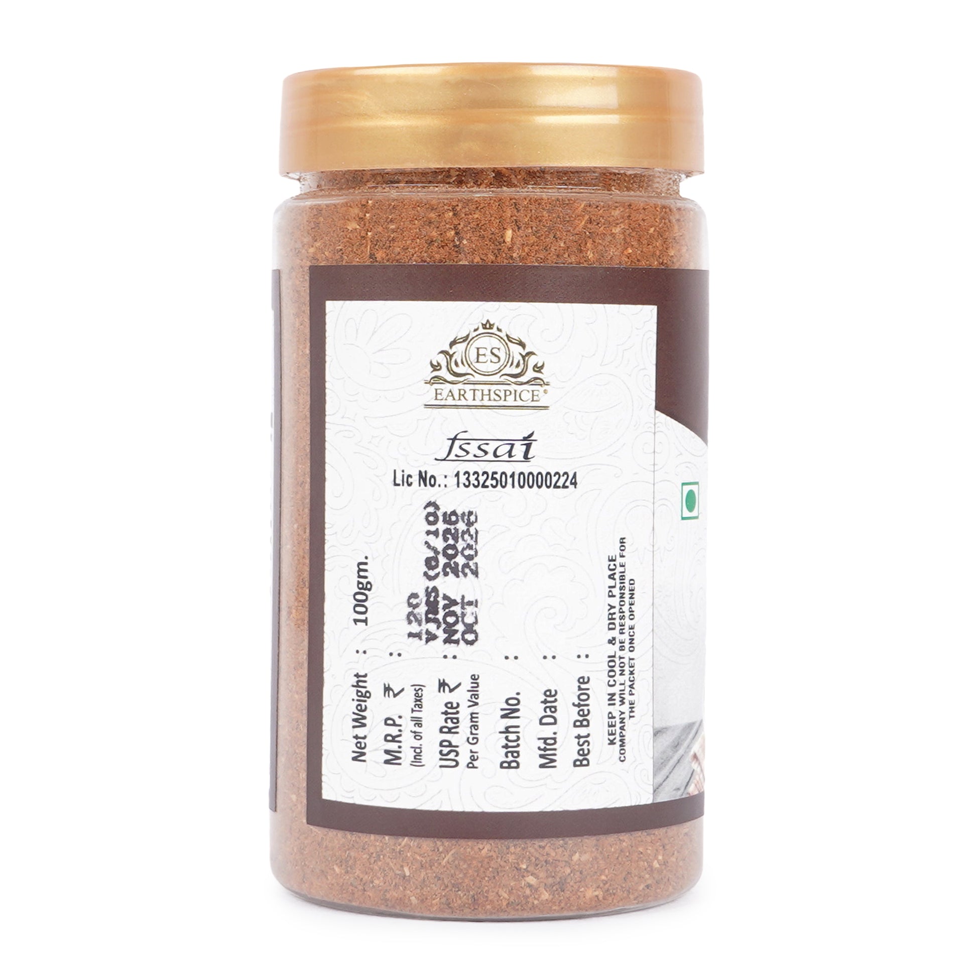 Earthspice Chana Masala jar with a gold lid.