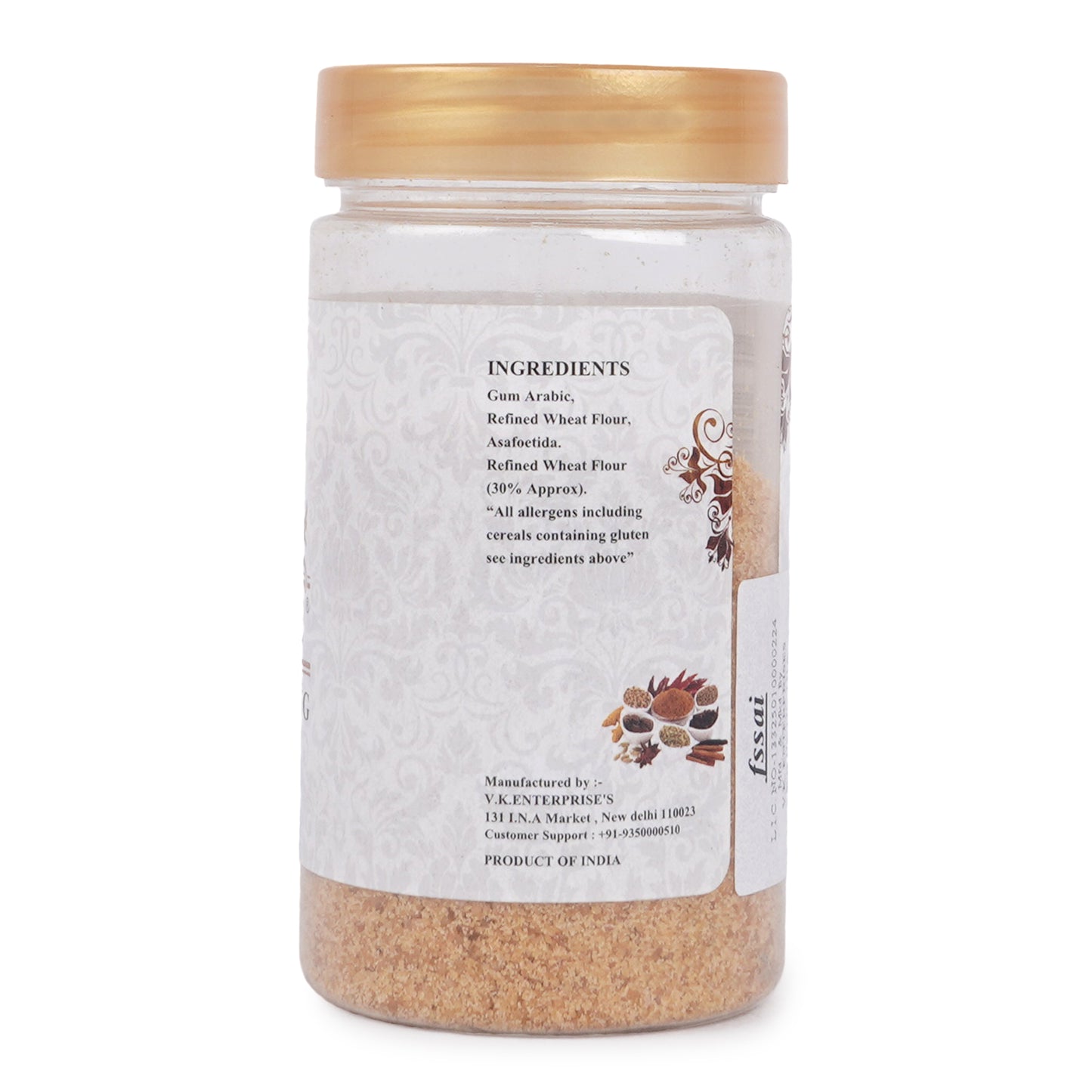 Hing (Asafoetida) - 100g