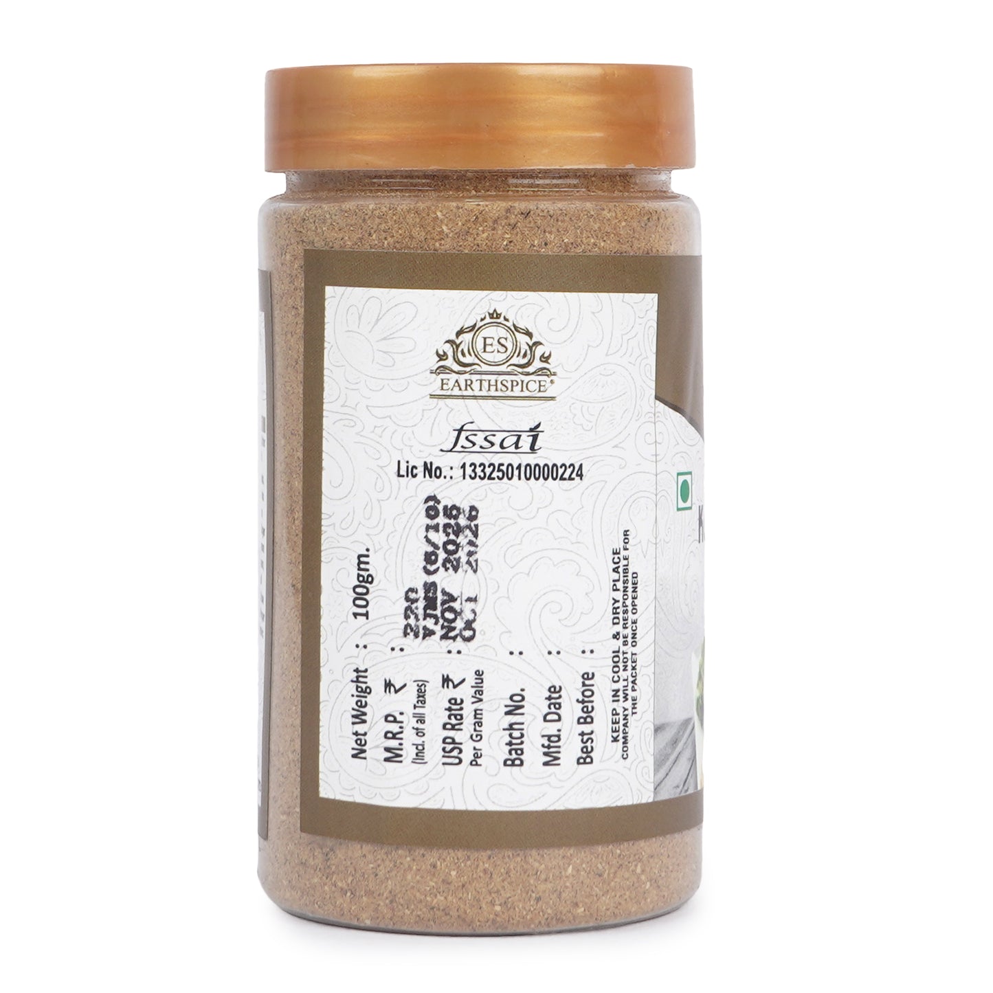 Earthspice Non-Veg Pro Combo – Nihari, Kabab, Bhatti & Garam Masala (400g Total)