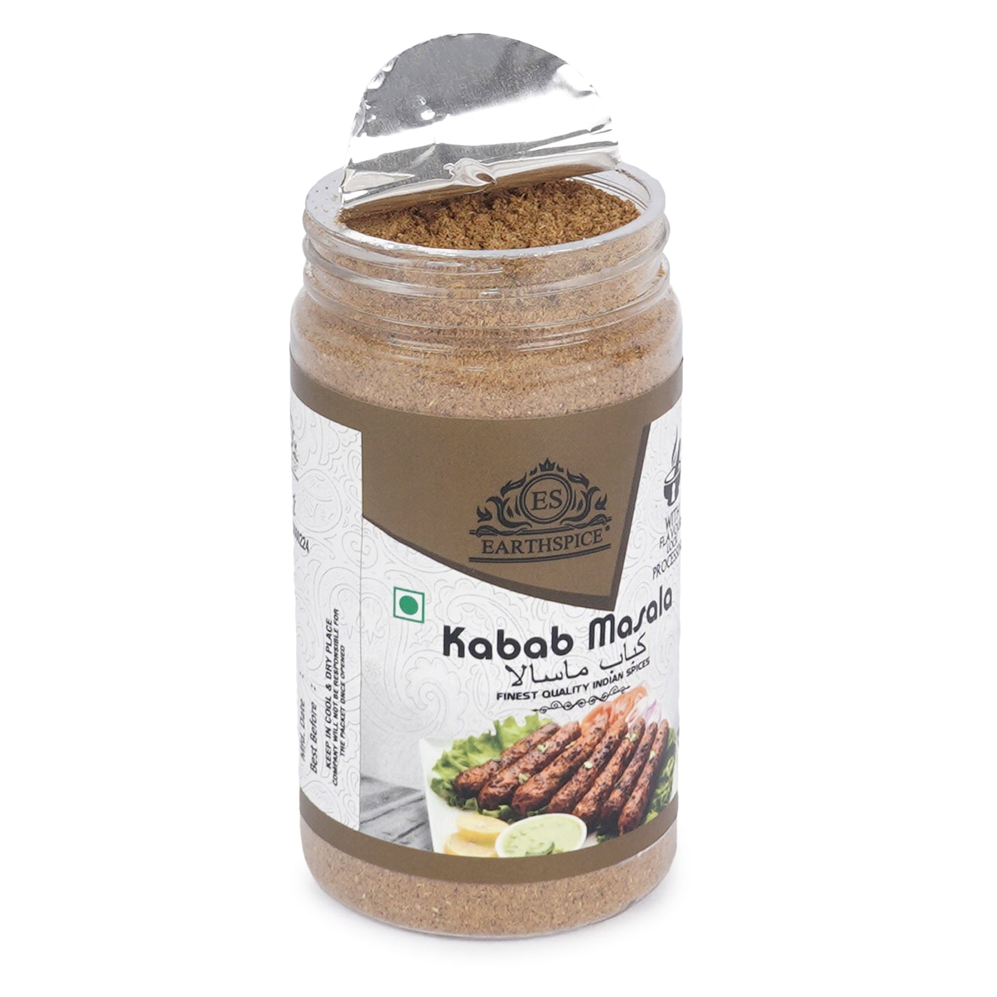 Earthspice Kabab Masala spice mix on a white background.
