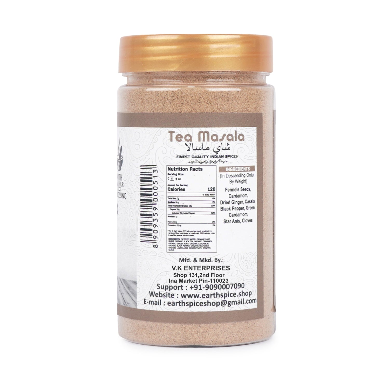 Earthspice Tea Masala with label on a white background.