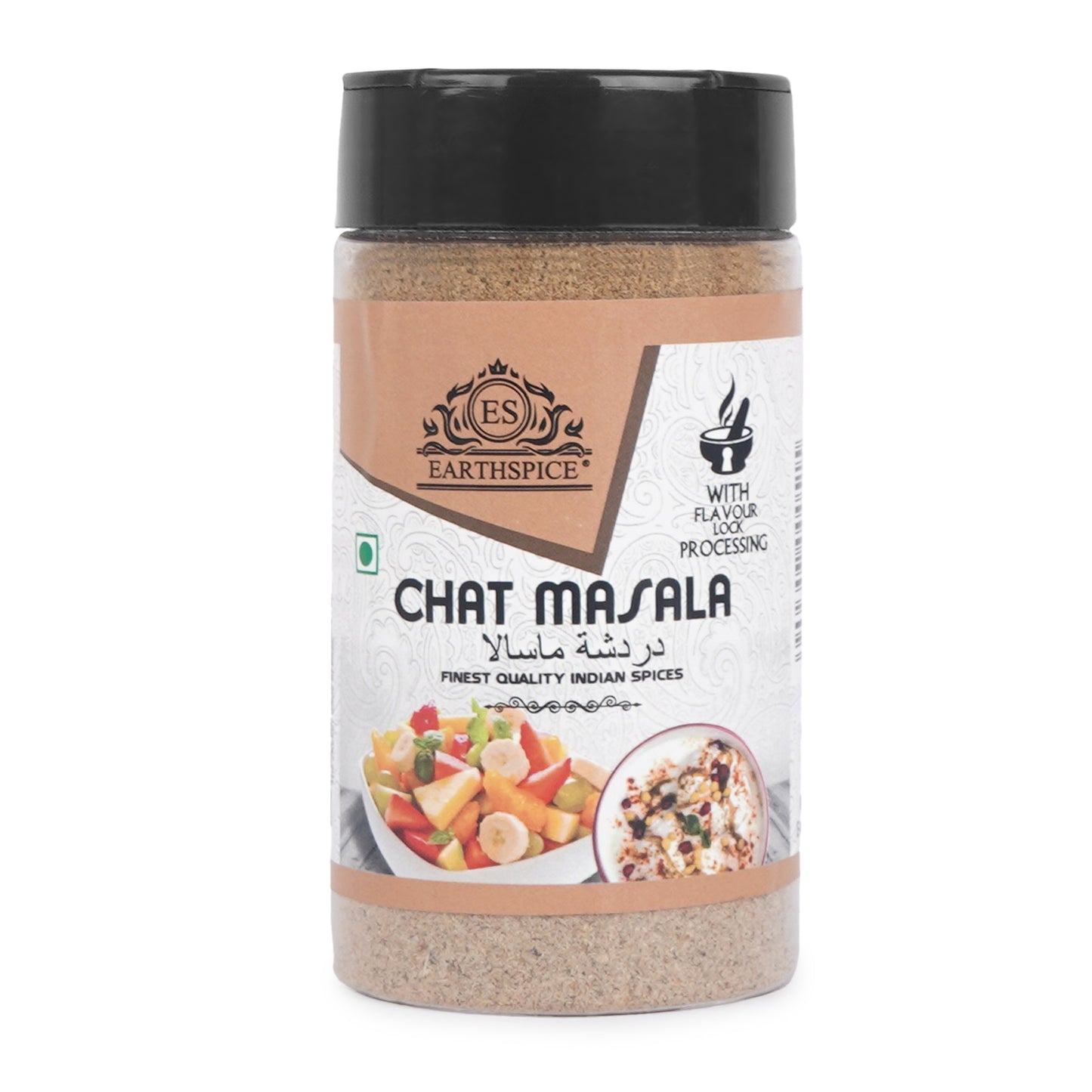 Jar of Earthspice Chat Masala spice mix on a white background