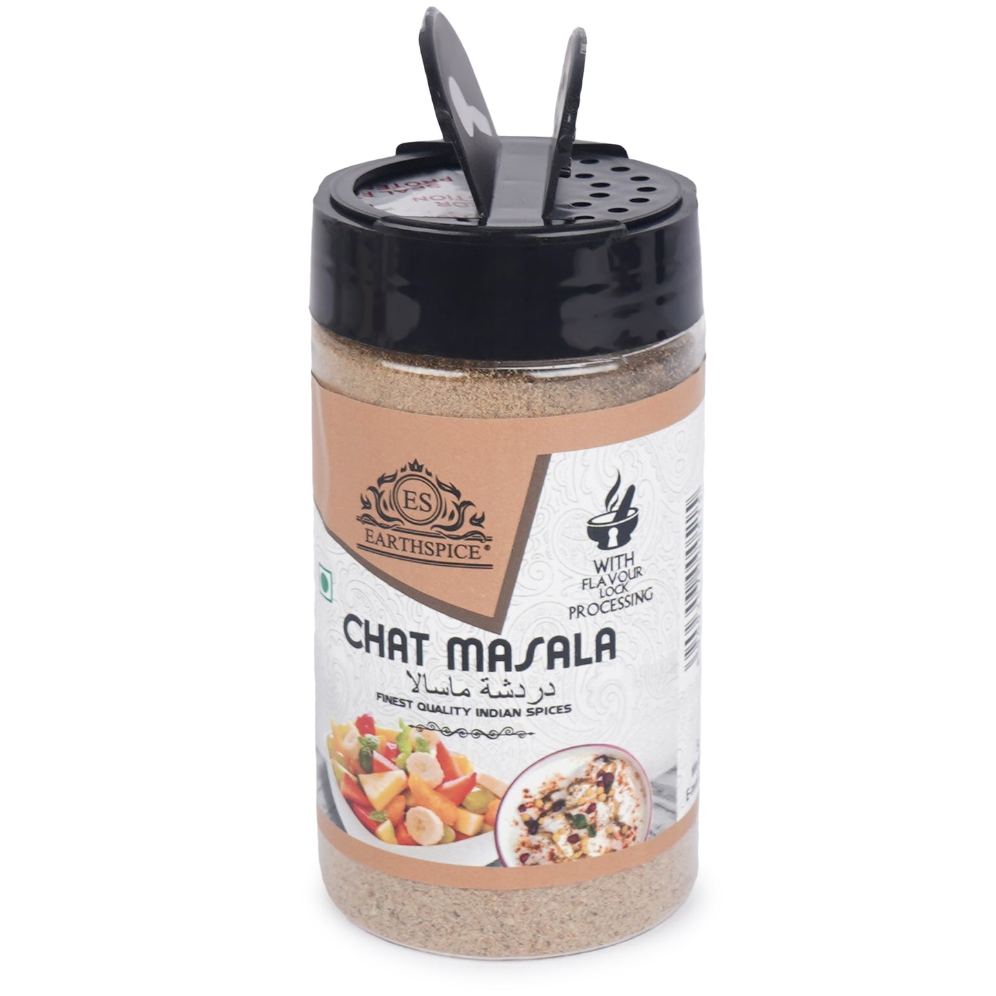 Earth Spice Chat Masala spice mix on a white background