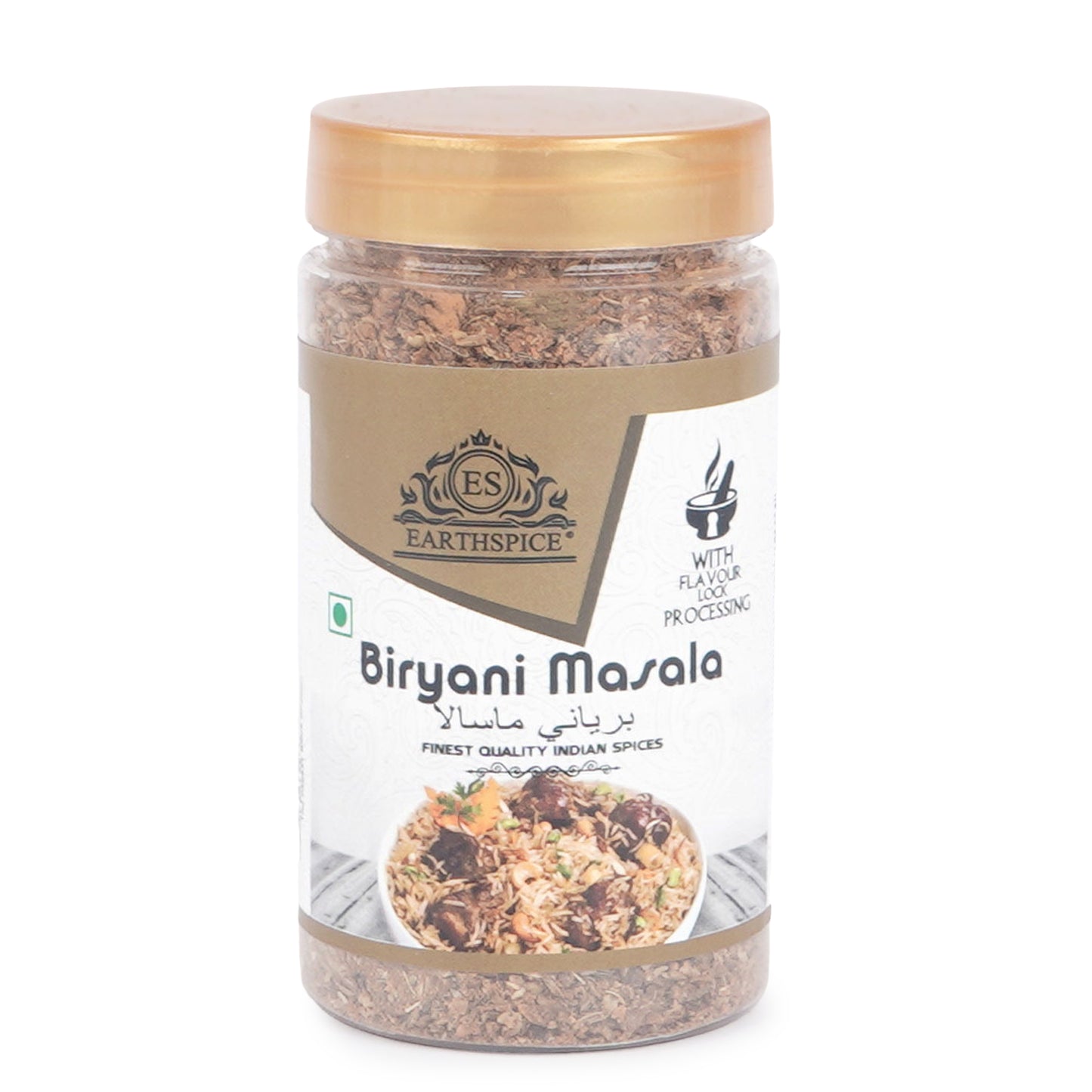 Earthspice Biryani Masala with Earthspice branding on a white background