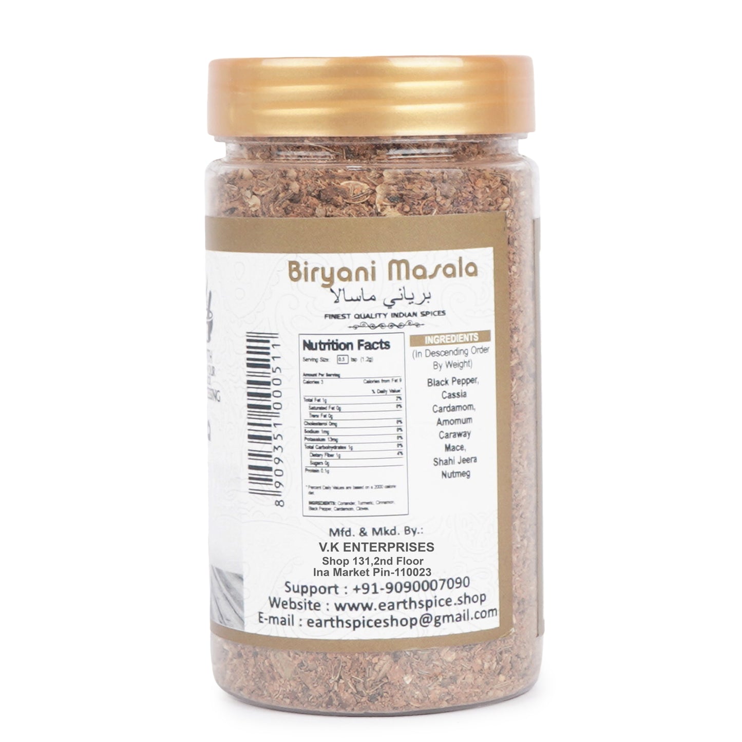 Earthspice Biryani Masala spice mix with label