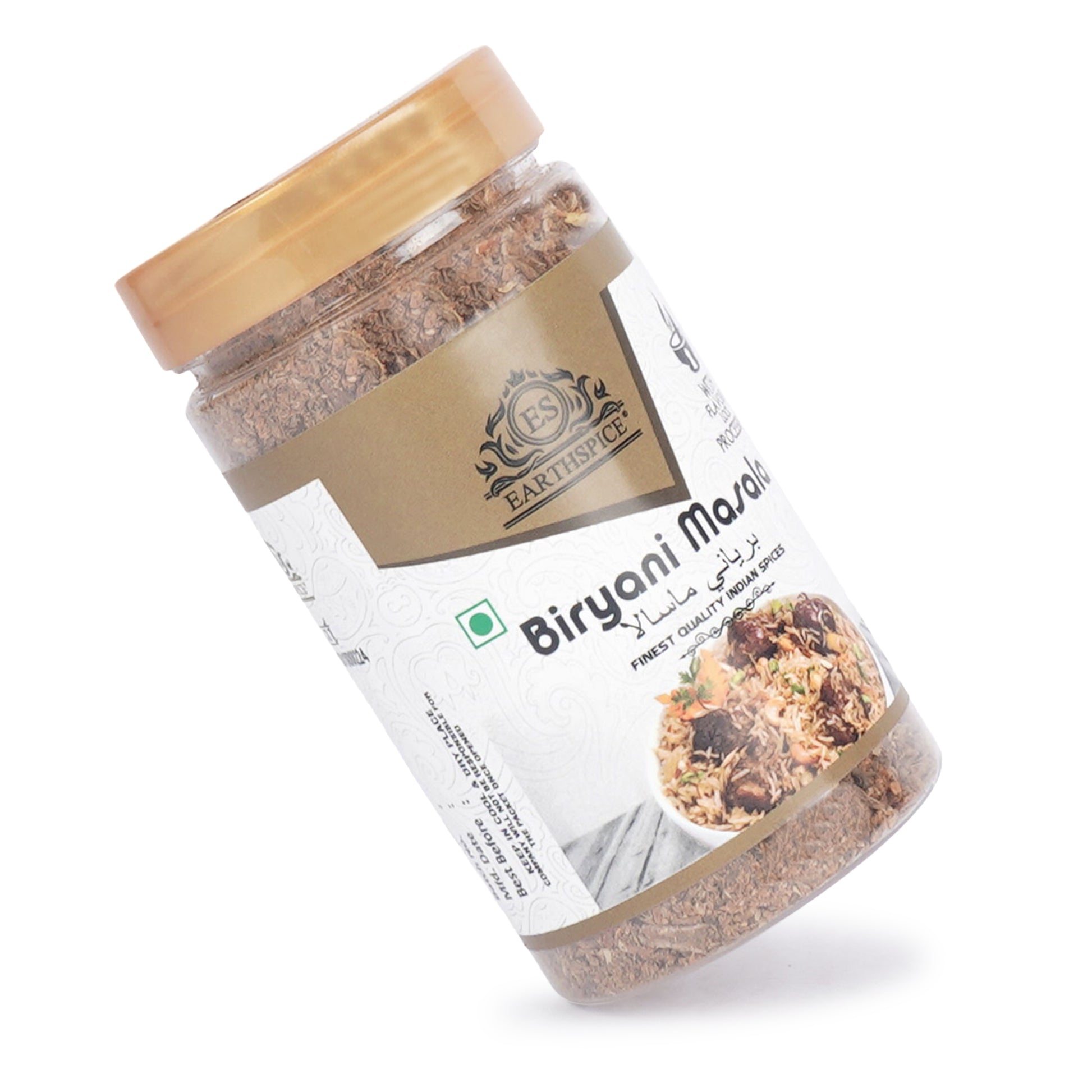 Earthspice Biryani Masala labeled with a wooden lid.