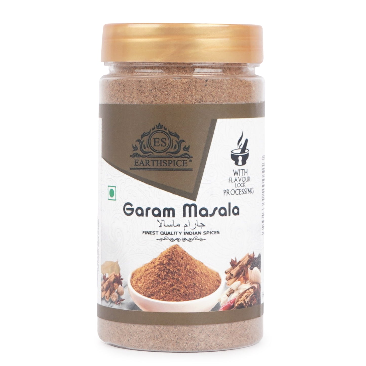 Earthspice Everyday 5-Day Pack – Turmeric, Red Chilli, Coriander, Garam Masala & Tea Masala