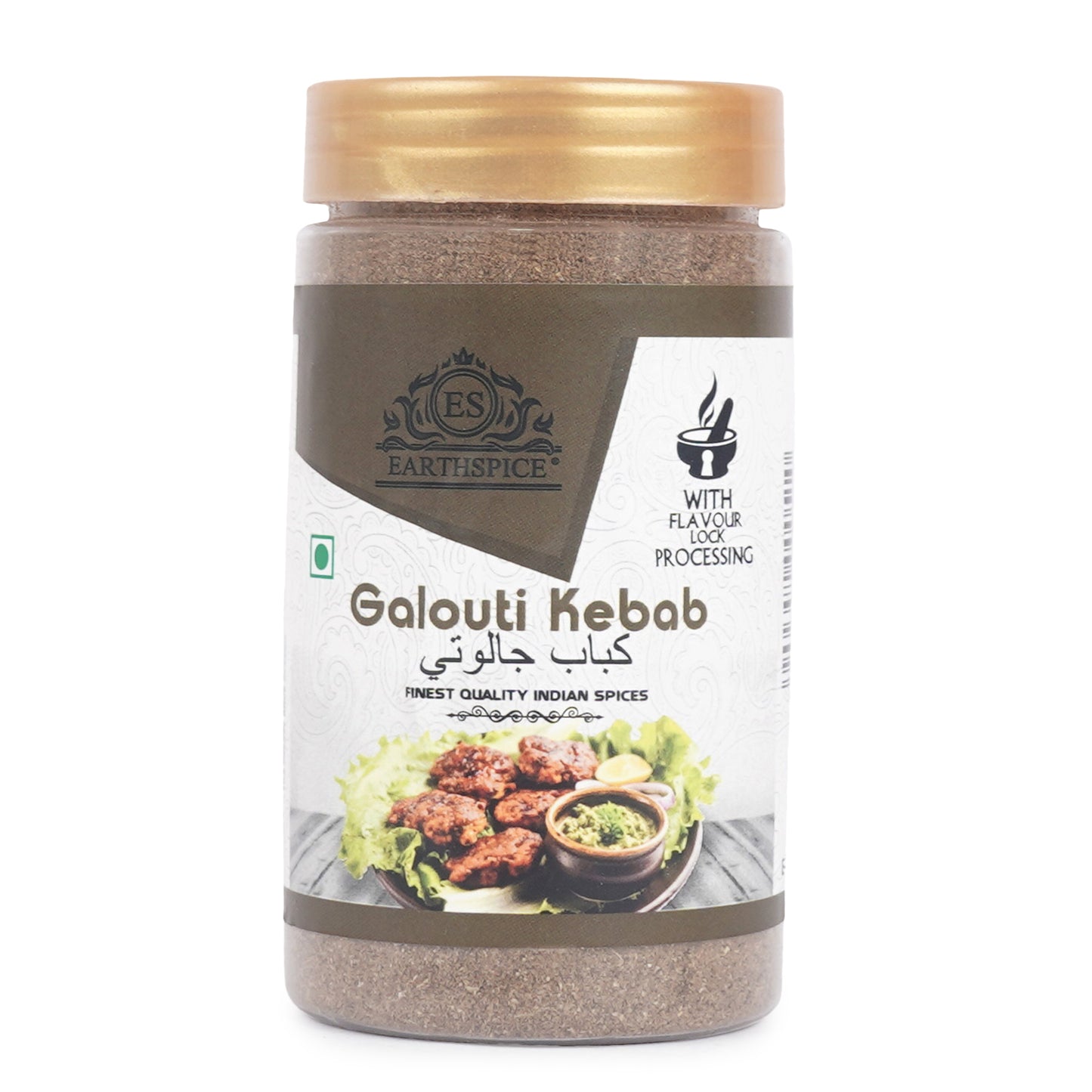 Earthspice Galouti Kebab spice mix on a white background