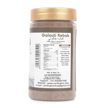 Earthspice Galouti Kebab Masala with a white label
