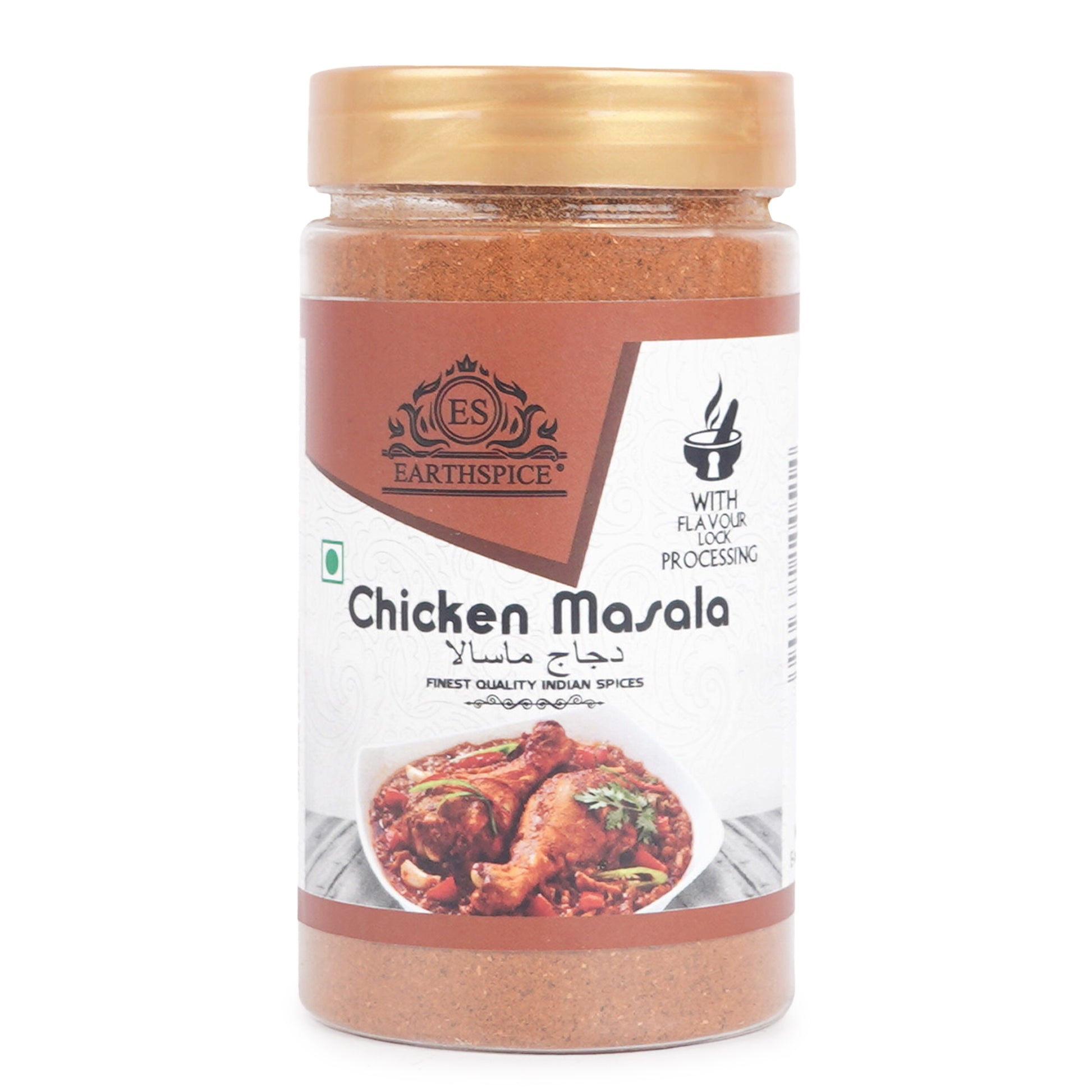 Earthspice Chicken Masala spice mix on a white background