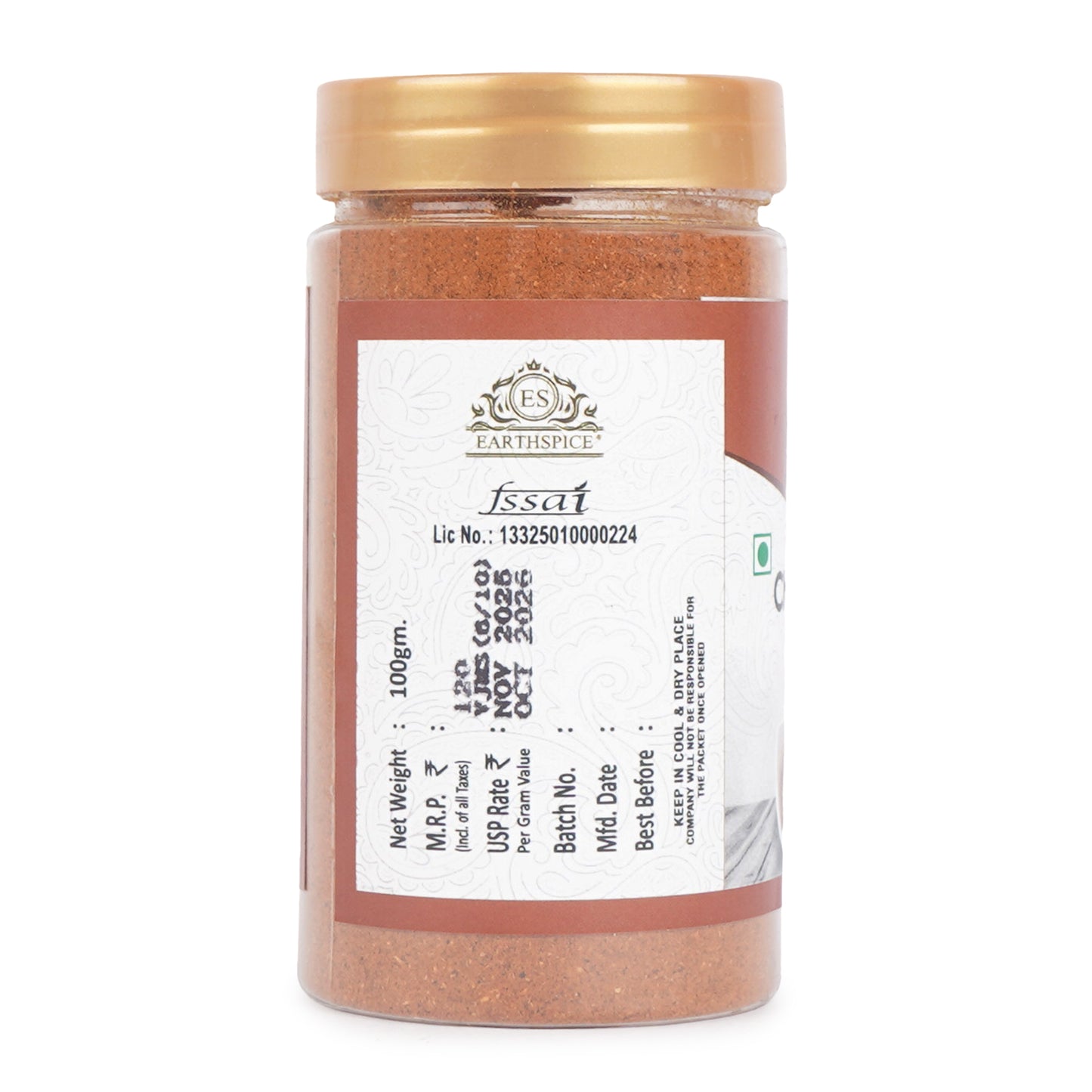 Earthspice Chicken Masala with a gold lid.
