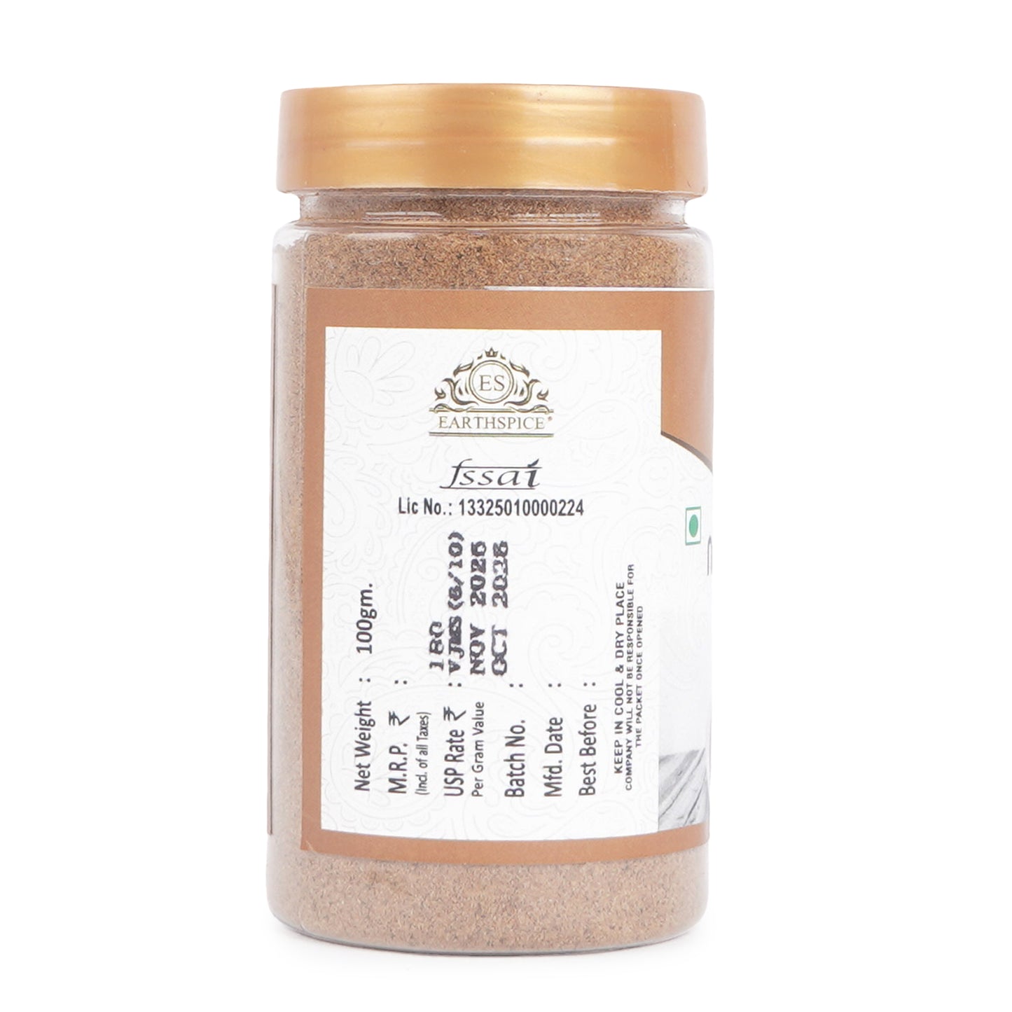 Earthspice Non-Veg Pro Combo – Nihari, Kabab, Bhatti & Garam Masala (400g Total)