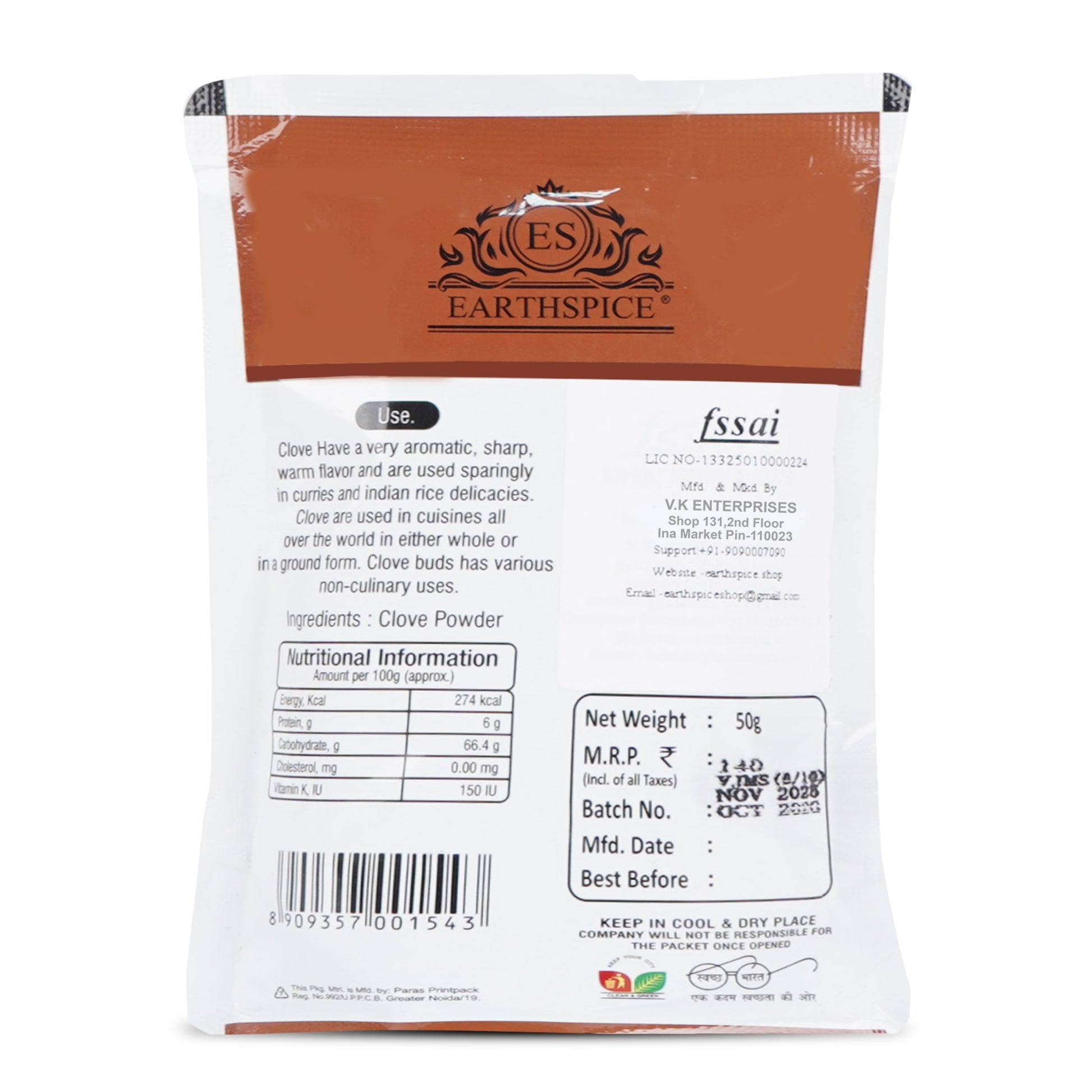 Earthspice clove powder package with text and labels.