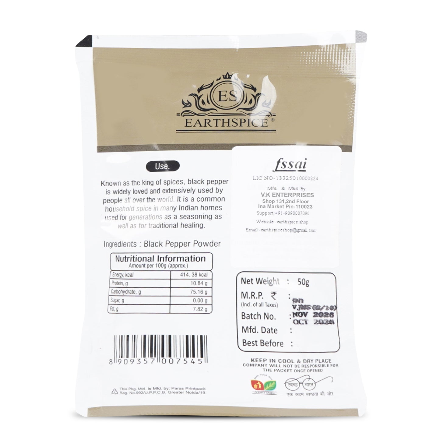 Earthspice Hing Lovers Combo – Hing 50g & 100g, Cumin 100g, Black Pepper 50g
