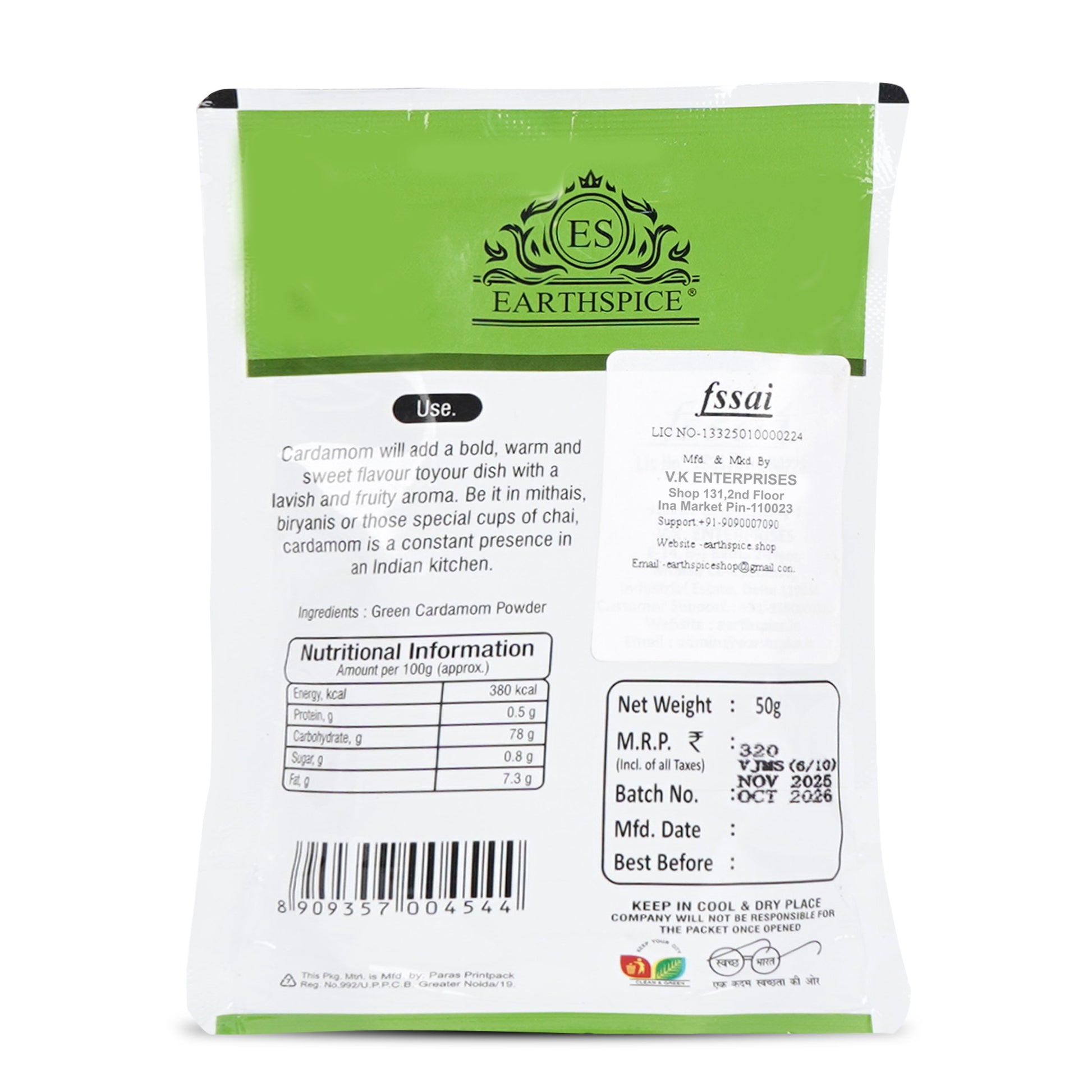 Earthspice green cardamom powder with nutritional information and branding details.