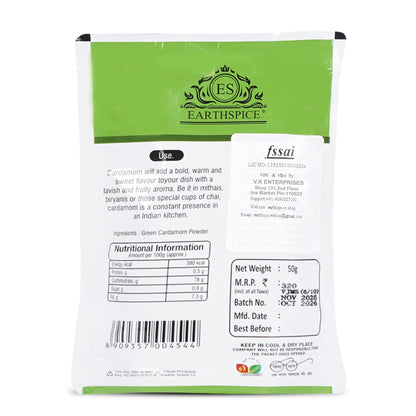 Earthspice green cardamom powder with nutritional information and branding details.