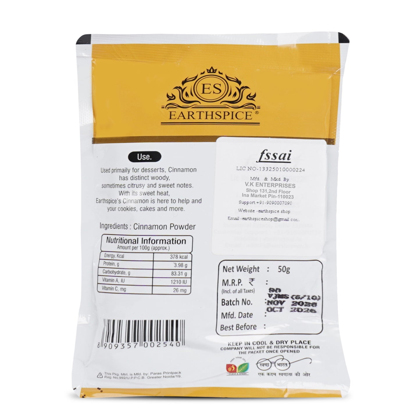Earthspice cinnamon powder packaging with nutritional information and label