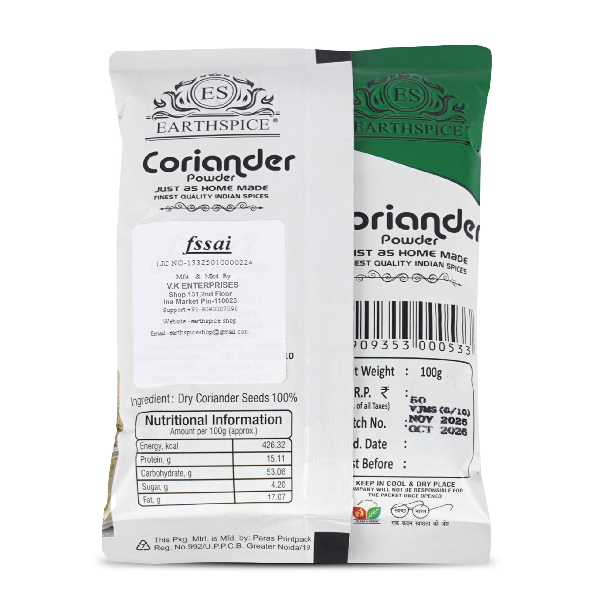 Earthspice coriander powder packaging with white label