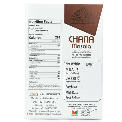 Chana Masaala 100g