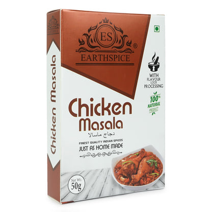 Chicken Masala 50g