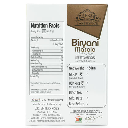 Biryani Masala 50g