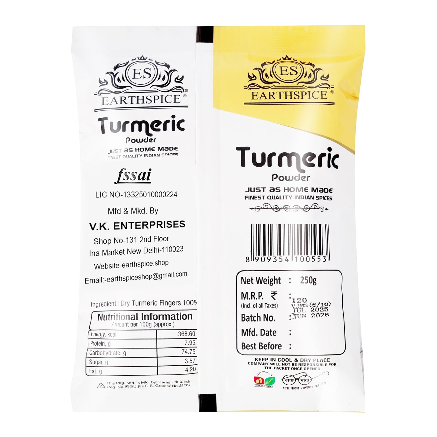 TURMERIC POWDER – 250g