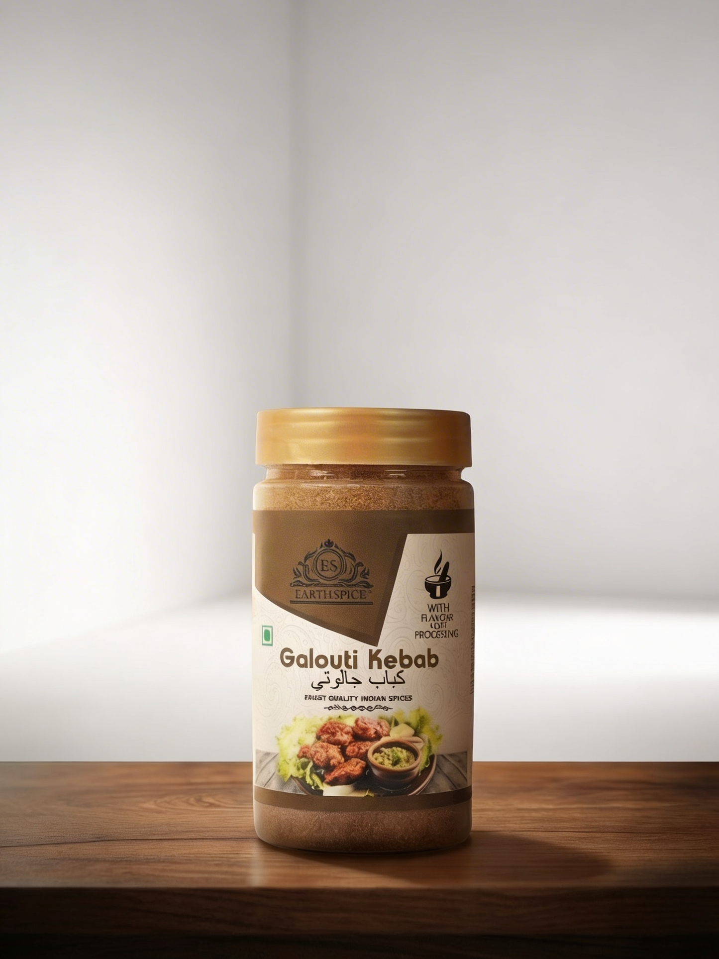 Earthspice Galouti Kebab spice mix on a wooden surface